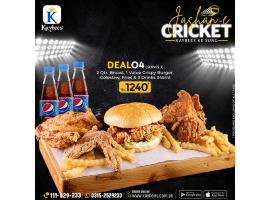 Kaybees World Cup Deal 4 For Rs.1240/-image-1531